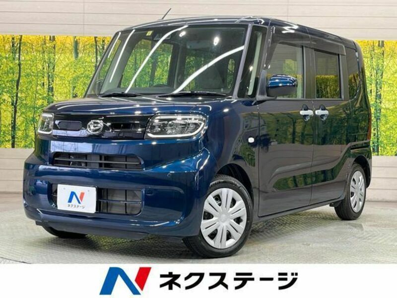 TANTO-0
