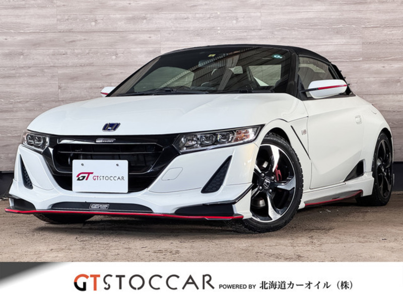 S660-0