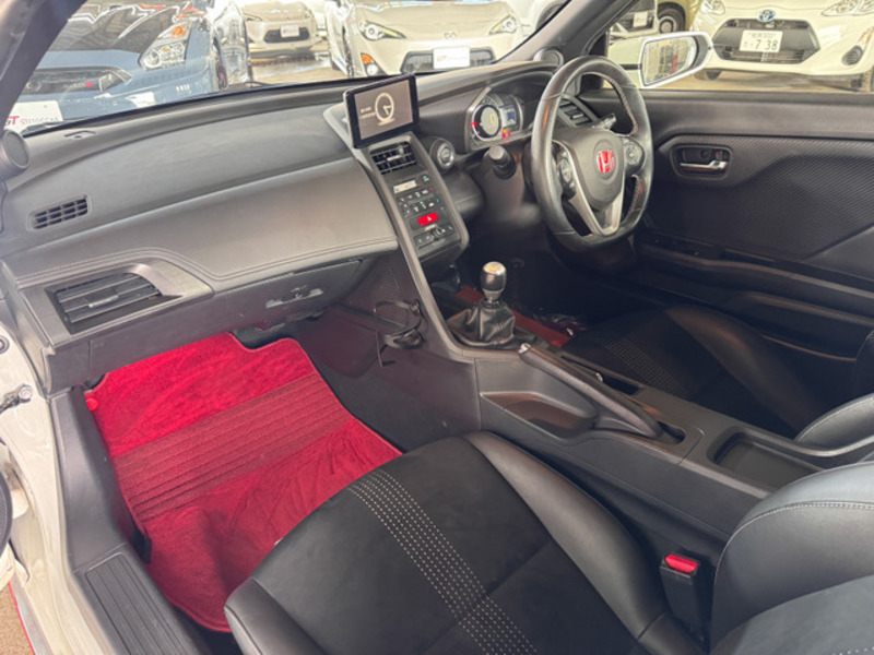 S660