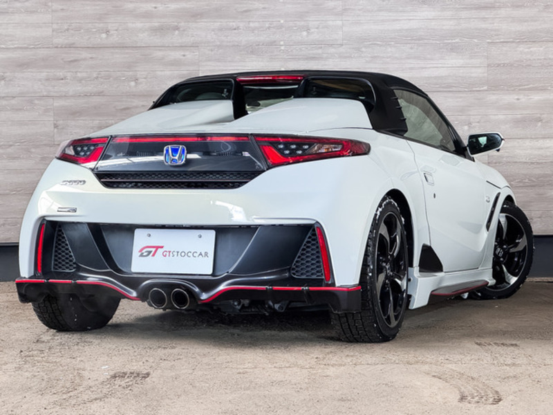 S660