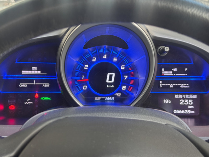 CR-Z