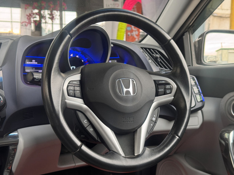 CR-Z