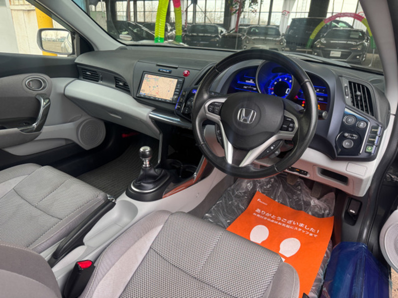 CR-Z