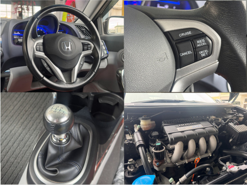 CR-Z