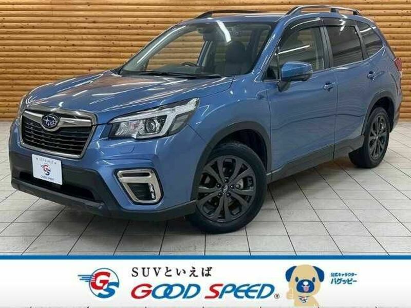 FORESTER-0
