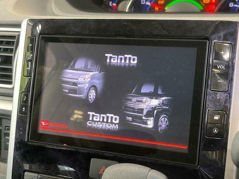 TANTO