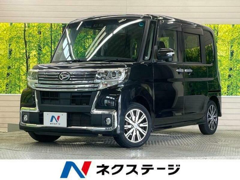 TANTO-0
