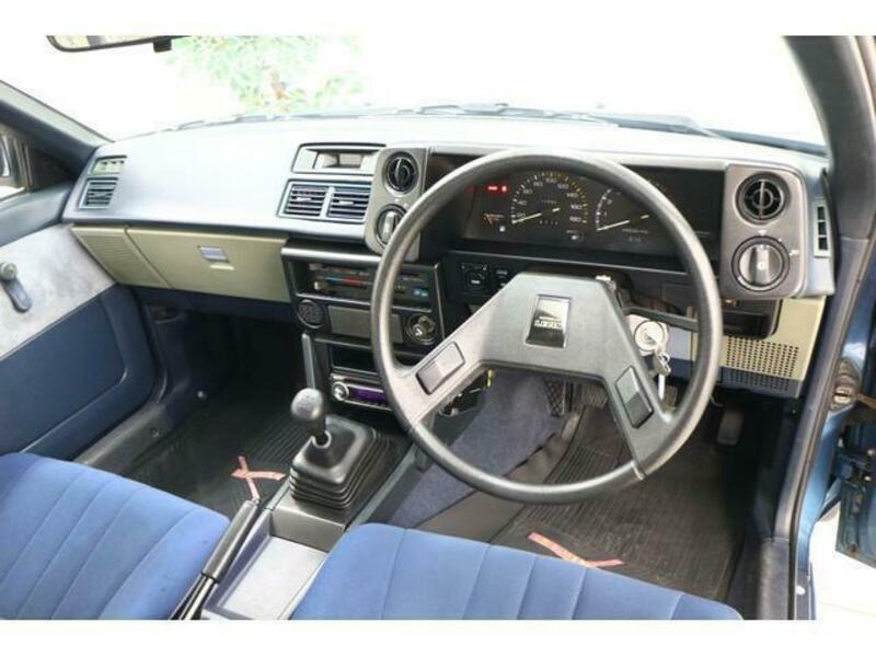 COROLLA LEVIN