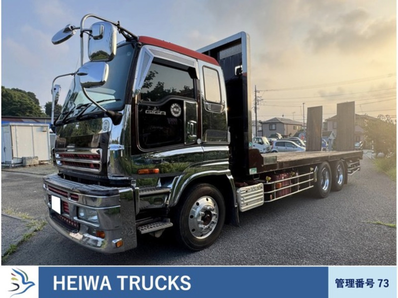 ISUZU GIGA