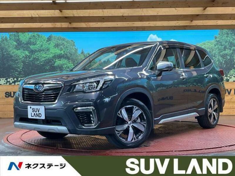 FORESTER-0