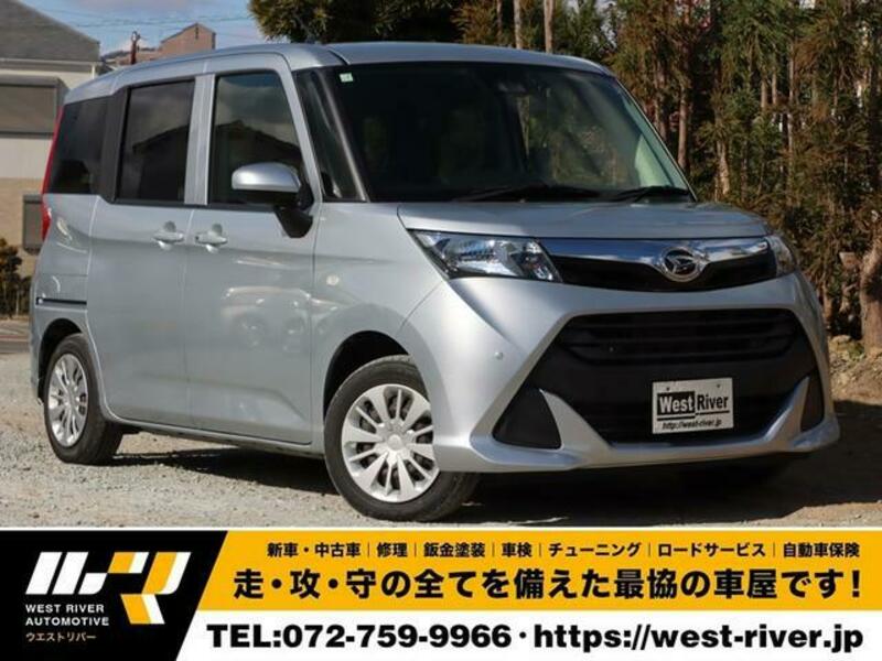 DAIHATSU THOR