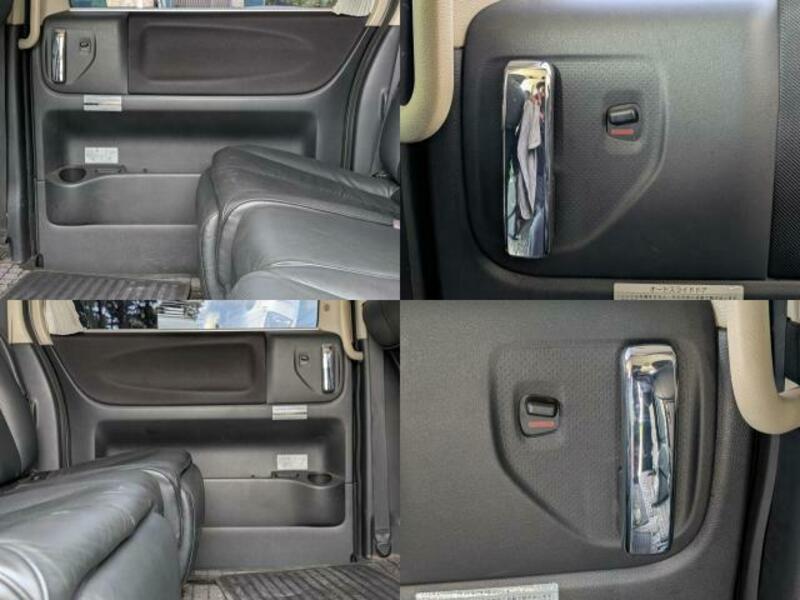 ELGRAND