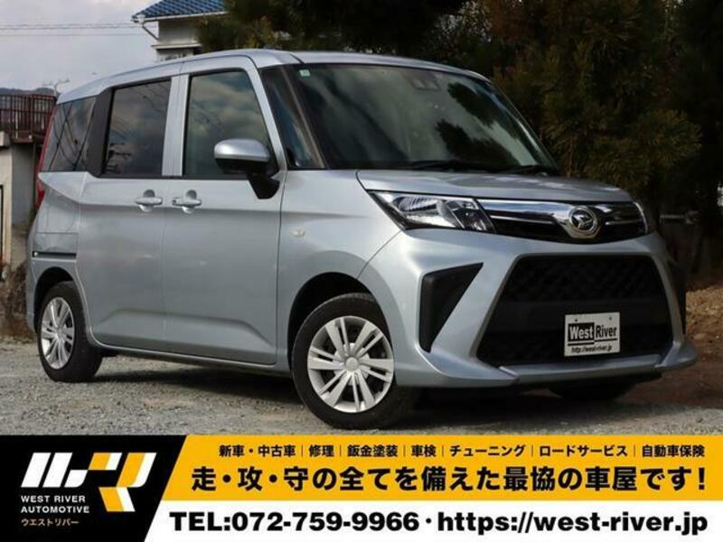 DAIHATSU THOR