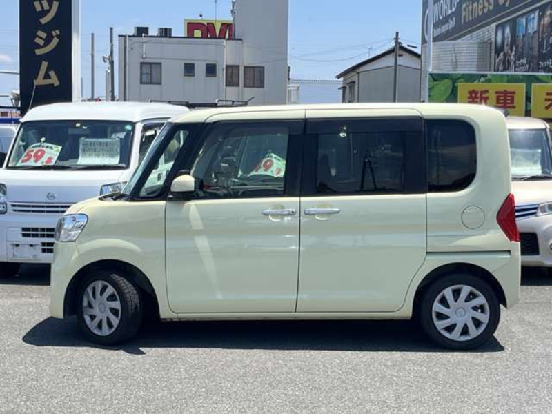 TANTO