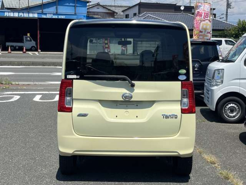 TANTO