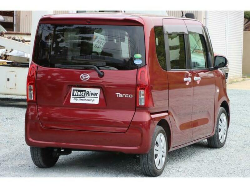 TANTO