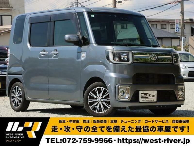 TOYOTA PIXIS MEGA