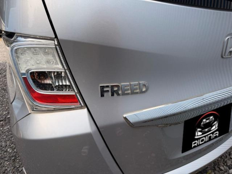 FREED