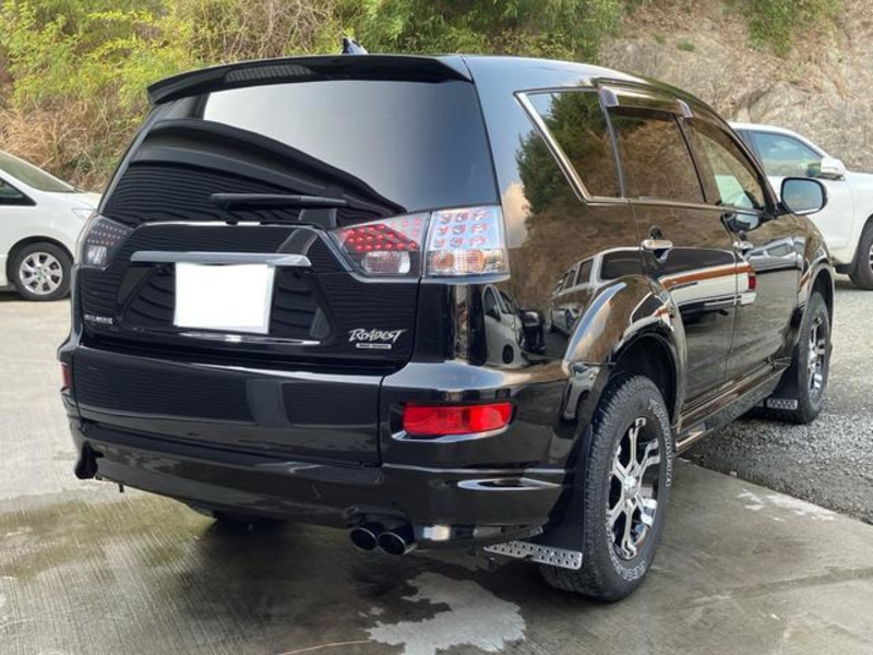 OUTLANDER