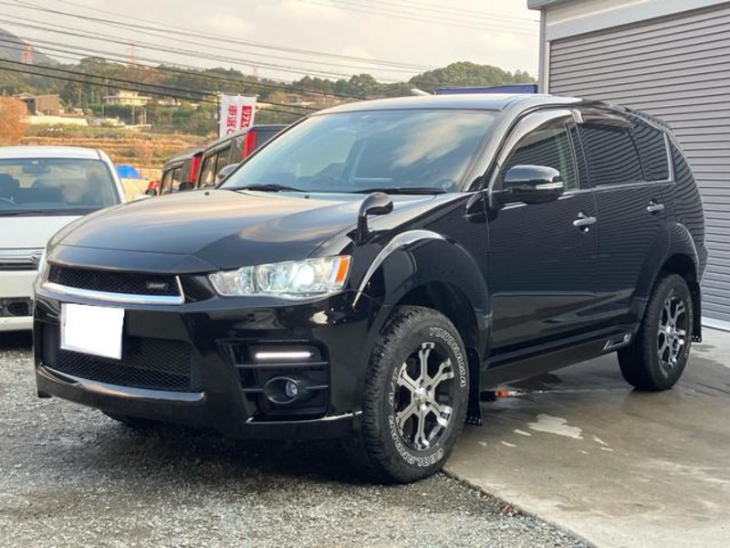 OUTLANDER