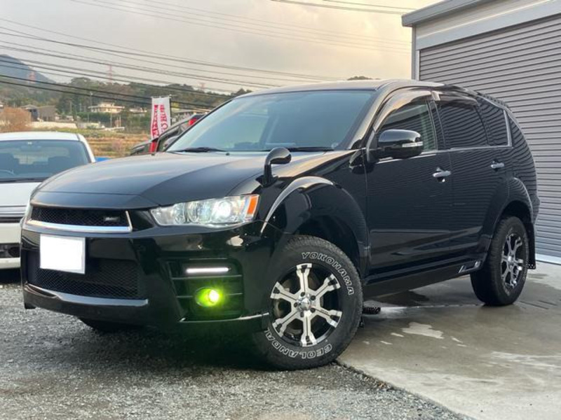 OUTLANDER