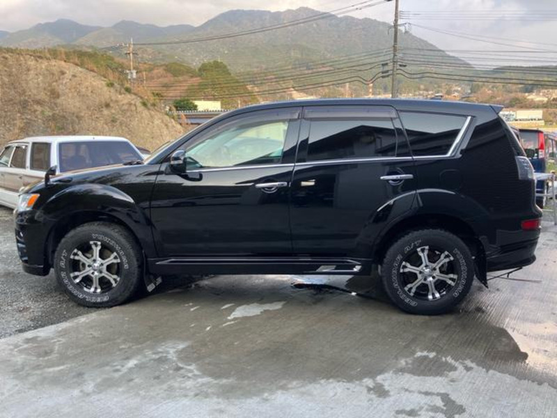 OUTLANDER