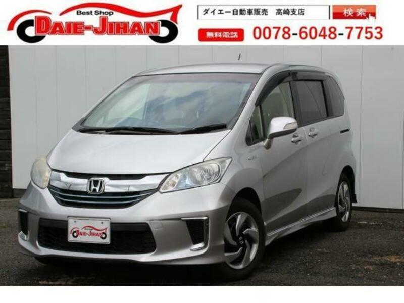 HONDA FREED HYBRID