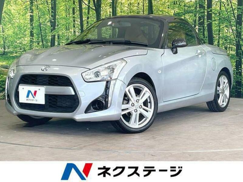 COPEN-0