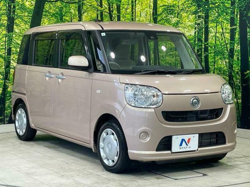 MOVE CANBUS
