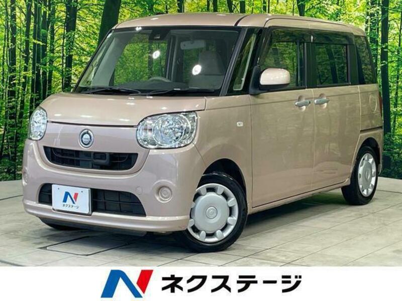 MOVE CANBUS-0