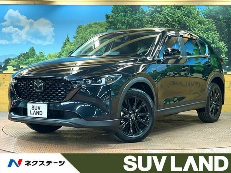 CX-5-0
