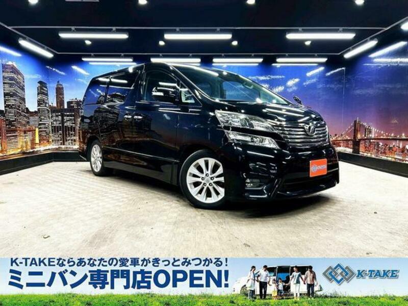 TOYOTA VELLFIRE