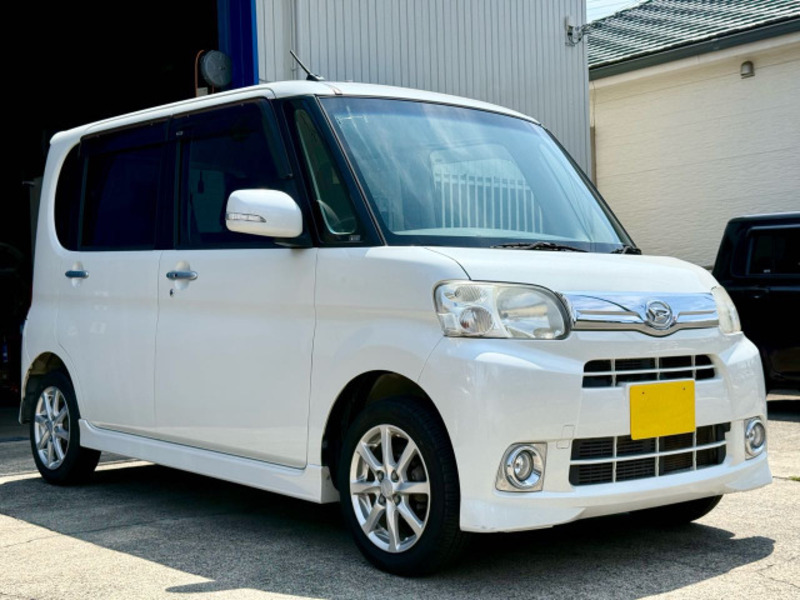 TANTO
