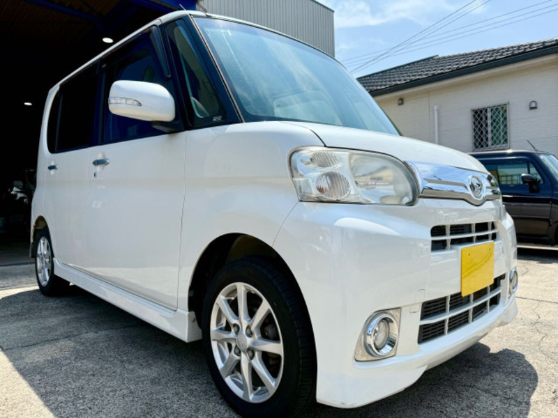 TANTO