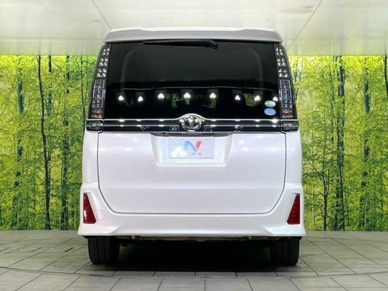 VOXY