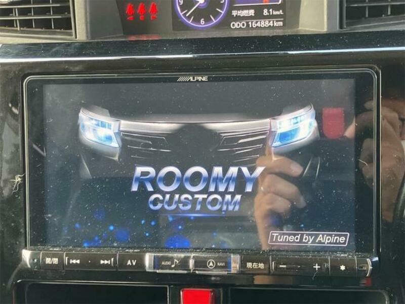 ROOMY