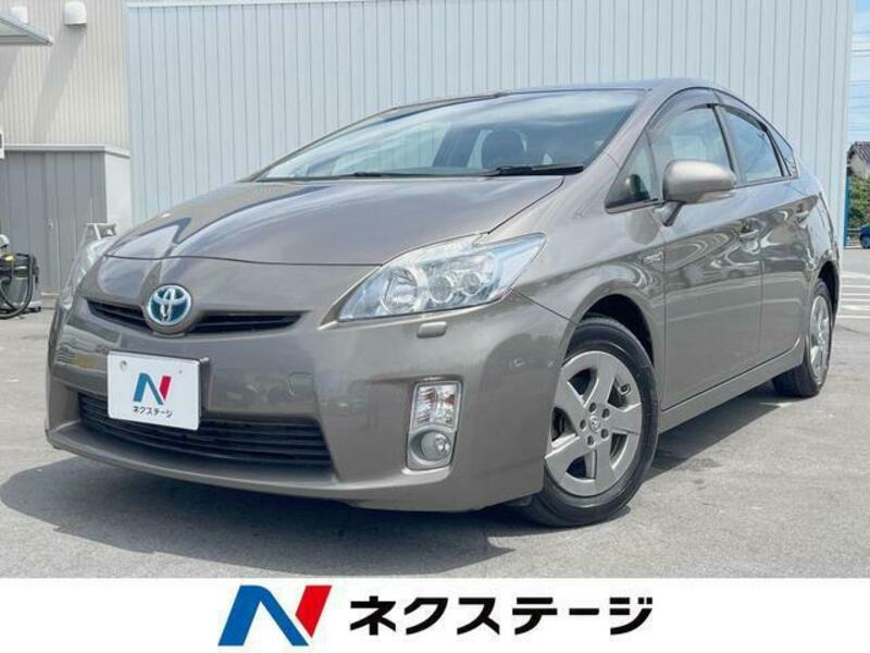 PRIUS-0