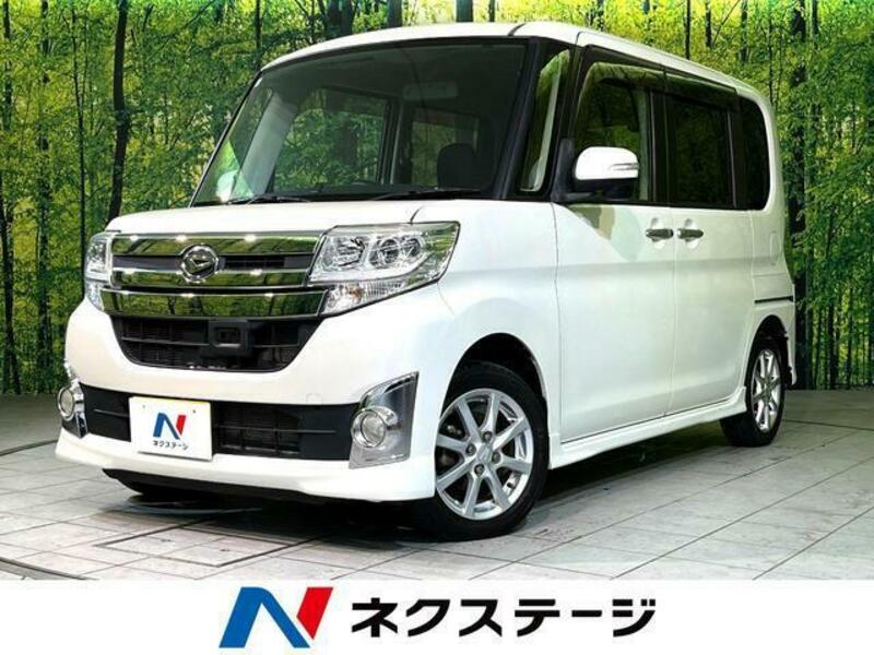 TANTO-0