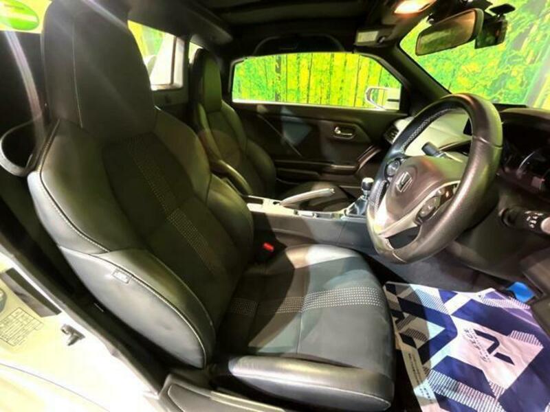 S660