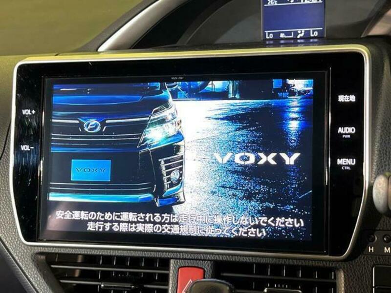 VOXY