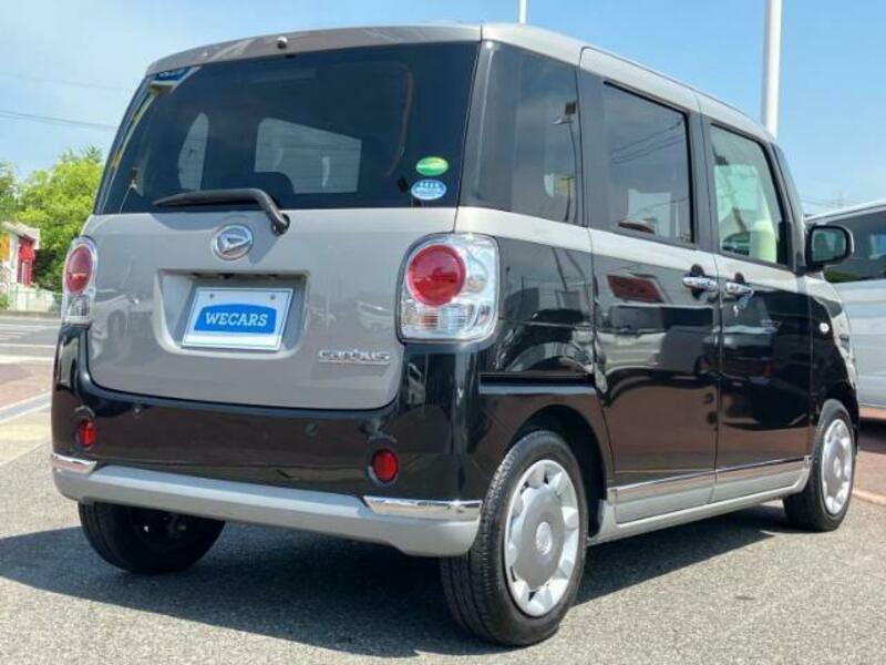MOVE CANBUS