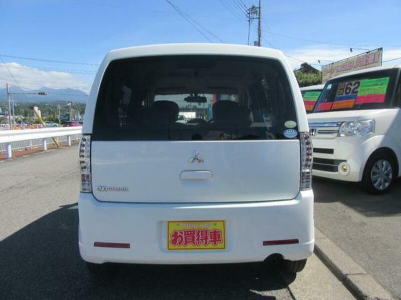 EK WAGON