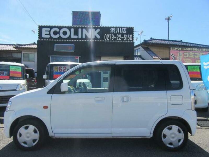 EK WAGON