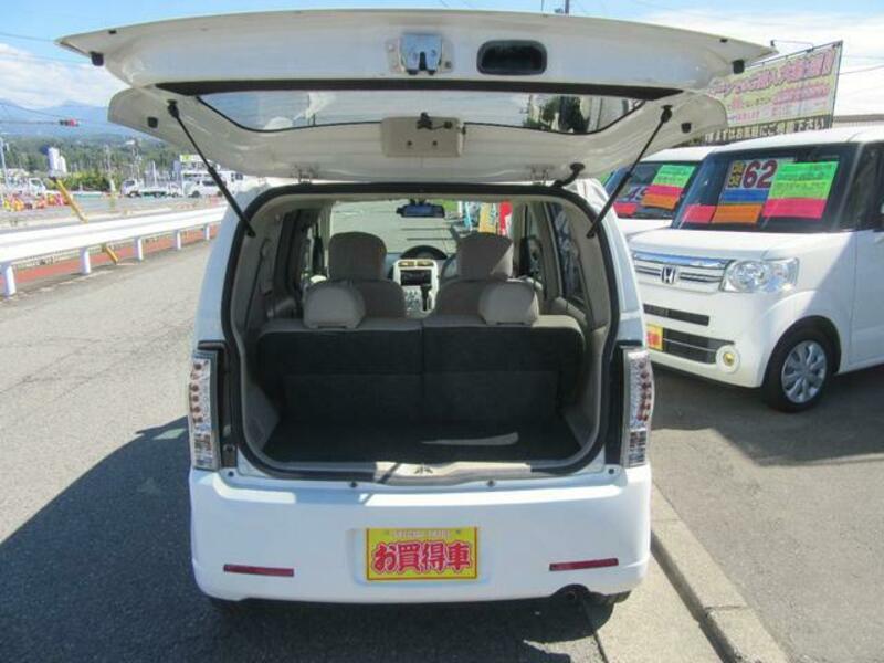 EK WAGON