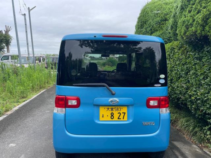 TANTO