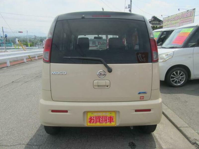 MOCO