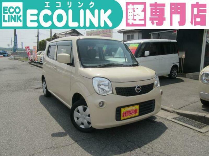 NISSAN MOCO