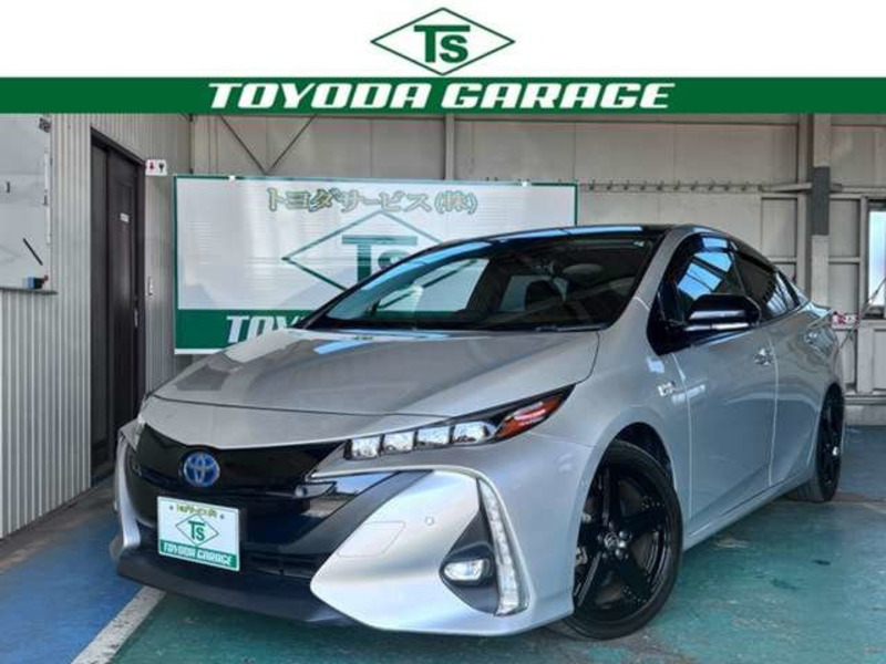 PRIUS PHV-0