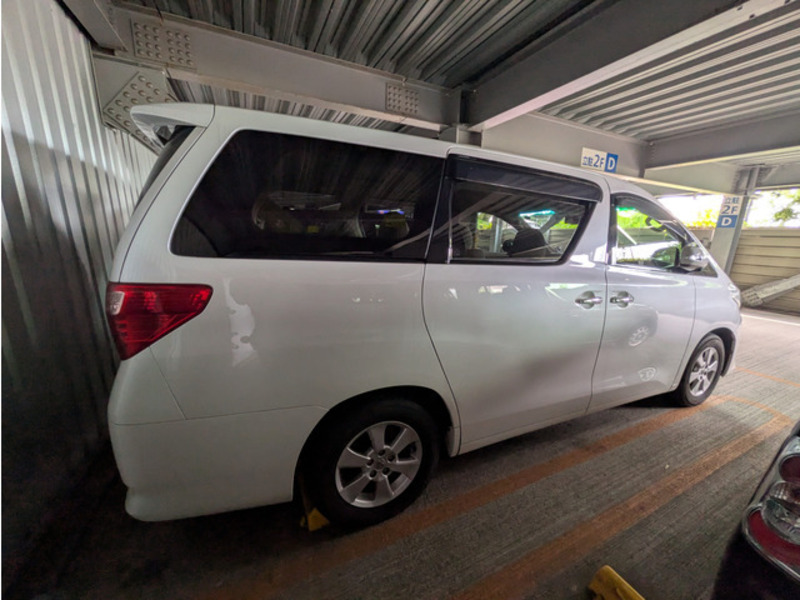 ALPHARD