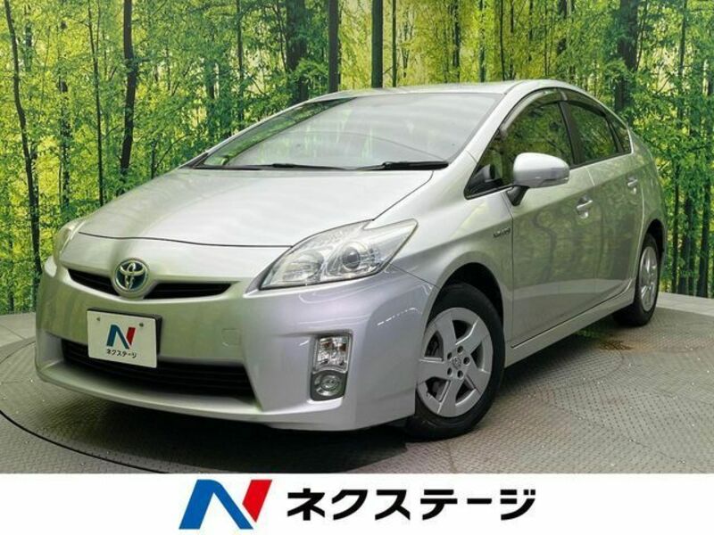 PRIUS-0